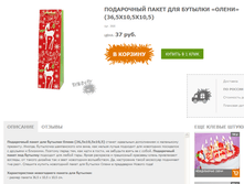 �������� 06-11-2015 232044.png