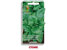 ������ �����, (��) 3,00 ���. [���.1000421]