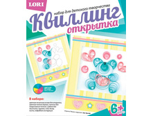 LORI ���-007 ��������. �������� ����� � ���������. 96,84 ���.jpg