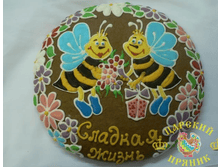 800-3	«������� �����» � ������� ������� (������� 260)	850 ���