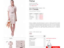 ������� 03151018JN.png