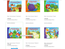 �������� 11-11-2015 141505.png