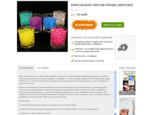 ����������� ����� ������ 42�.+%