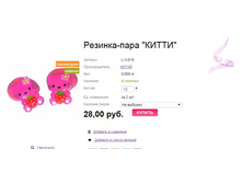 �������-���� �����.jpg