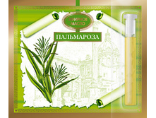 1,3�� ������� ����� ���������� - 29 ���..jpg