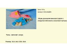 ����� ������� (103).bmp