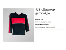 �-�. 64-132 ���;  �-� 68- 147 ���