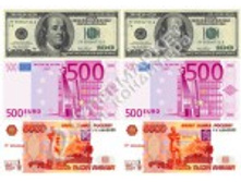 ����� ��������� �������� "������", ���� �� 1 �����-185 ���.+���.%