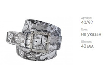 ������ � ������� TREND 40/92 �� ������