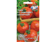 Samotsvet-sakharnyy n .jpg