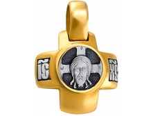 541 ����� ���������  �����, ������� 925� � ��������� - 2670 ������