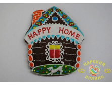 301-4	����� ������� «HAPPY HOME» �������!	200 ���