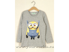 Seraya-kofta-minion-dlya-malchikov-watch-me-eu-1554-2-525x700.jpg