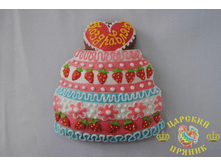 136	«��������� ����» 110�120 �� �������	110 ���