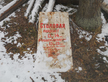 DSCN3363s.JPG