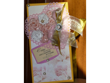 �������� - ����������� �� ���� ������.