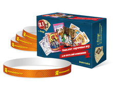 ���� 3 � 1 �����, �����, � ������������ � ������� ���. 7772 249,8.jpg