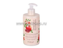 ����-���� ��� ��� ��������� � �������� ����, 460 � - 120 ���..jpg