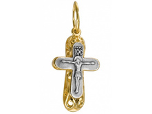 623 ����� ��������� , ������� 925� � ��������� - 1095 ������