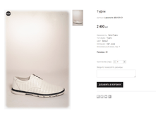 Lapostolle AB610-9-C1 2400 ���.png