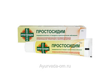 ����������� (�� ��������)���� 30� 75 ���. ����� ���� 65 ���.jpg