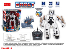 ZHORYA, ����.������� ����� �� ����� "�����" �� ���������������, ZY439715/ZYB-B2357-2A, 1930 ���.