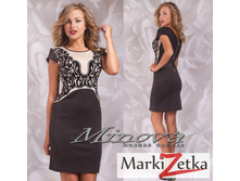 ������ 1739 ���