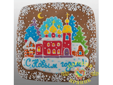 700-11	«��������� ��������» 200�200 �� «� ����� ����� � ����������!»	800 ���