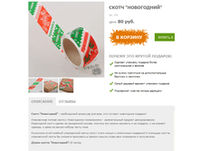 �������� 06-11-2015 232232.png