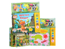 ����� ����������.������ ����� (5 ��.������+3D��������) - 287 �..jpg