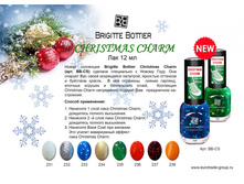 ������� ����� �hristmas Charm CS ��� 236 ������� ����������