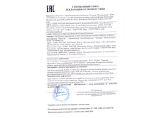 ���������� � ������������ �����-������.jpg