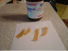 ��� ��������.JPG