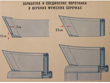 ��������� � ���������� ��������� � ������� ��������.jpg