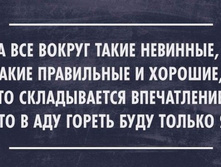 ��� ����� �������� ...