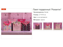 ����� ���������� ��������.159145