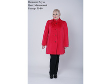 ��������� ����� 4600�.JPG