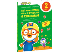 ��� ���: ������ ���� � ������� � �������