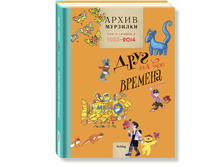 ��� 3, ����� 2