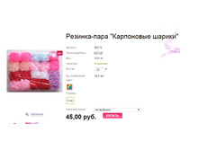 �������-���� ���������� ������.jpg