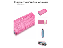 X805*4-1 ������