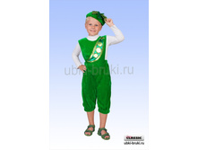 ����� 30 (450 ���)����������, �������.jpg