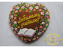 600-11	������ ������� «�������� �������!» 200�200 �� 750 ���