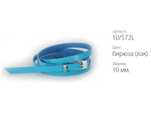 ������� ������ Classico 10 10/572L ������ (���)