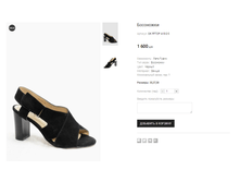 GK FFTOP A15-2-3 1600 ���.png