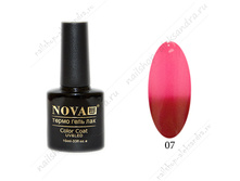 �����-��� Nova (Soline Charms) 07.jpg