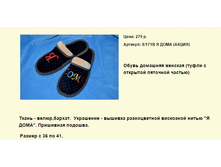 ����� ������� (101).bmp