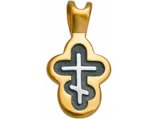 556 ����� ��������� , ������� 925� � ��������� - 1395 ������