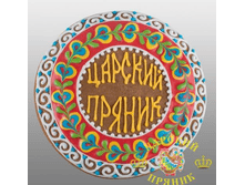 501-7	������ ������� «������� ������» (������� 160) �������1	350 ���