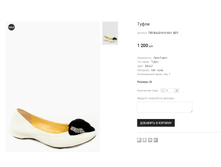 TER BALDIVA K165-1 ��� 1200 ���.png